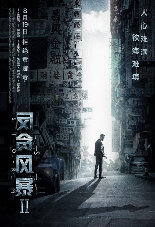 普林斯顿神学院毕业证办理